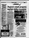 Liverpool Daily Post Wednesday 11 January 1995 Page 63