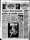 Liverpool Daily Post Thursday 02 March 1995 Page 8