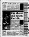 Liverpool Daily Post Saturday 11 March 1995 Page 46