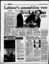 Liverpool Daily Post Tuesday 14 March 1995 Page 4