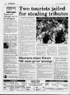 Liverpool Daily Post Friday 12 September 1997 Page 2