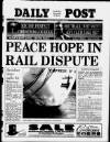 Liverpool Daily Post Wednesday 17 December 1997 Page 1