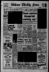 Widnes Weekly News and District Reporter Friday 13 August 1965 Page 1