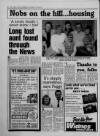 Widnes Weekly News and District Reporter Thursday 17 January 1991 Page 12