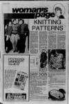 Rutherglen Reformer Friday 03 January 1986 Page 15