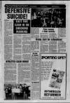 Rutherglen Reformer Friday 07 March 1986 Page 39