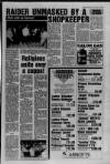 Rutherglen Reformer Friday 21 March 1986 Page 5