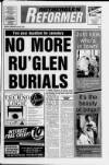 Rutherglen Reformer