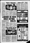 Rutherglen Reformer Friday 26 February 1988 Page 3