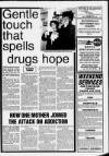 Rutherglen Reformer Friday 26 February 1988 Page 21