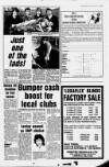 Rutherglen Reformer Friday 04 March 1988 Page 15