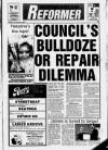 Rutherglen Reformer