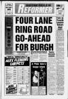 Rutherglen Reformer