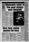 Rutherglen Reformer Friday 03 January 1992 Page 23