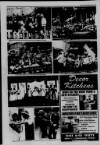 Rutherglen Reformer Friday 11 June 1993 Page 23
