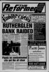 Rutherglen Reformer