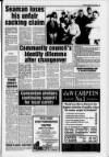 Rutherglen Reformer Friday 24 March 1995 Page 5