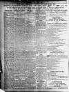 Salford City Reporter Saturday 02 July 1887 Page 5