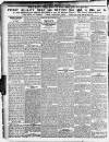 Salford City Reporter Saturday 23 July 1887 Page 5