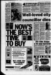 Salford City Reporter Thursday 07 March 1991 Page 12