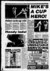 Salford City Reporter Thursday 22 July 1993 Page 64