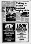 Salford City Reporter Thursday 05 August 1993 Page 25