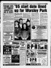 Salford City Reporter Thursday 02 February 1995 Page 3