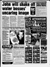 Salford City Reporter Thursday 09 November 1995 Page 17
