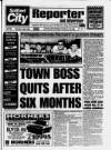 Salford City Reporter