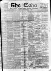 Enniscorthy Echo and South Leinster Advertiser Friday 06 October 1905 Page 1