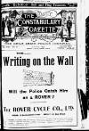 Constabulary Gazette (Dublin)