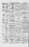 Commercial Daily List (London) Tuesday 17 August 1869 Page 2
