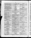 Commercial Gazette (London) Thursday 16 December 1886 Page 16