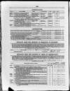 Commercial Gazette (London) Wednesday 14 March 1894 Page 8