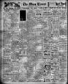 Oban Times and Argyllshire Advertiser Saturday 20 June 1936 Page 8