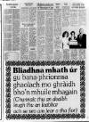 Oban Times and Argyllshire Advertiser Thursday 01 January 1987 Page 9