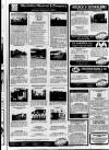 Oban Times and Argyllshire Advertiser Thursday 12 March 1987 Page 9