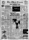 Oban Times and Argyllshire Advertiser Thursday 17 September 1987 Page 1
