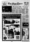 Oban Times and Argyllshire Advertiser Thursday 16 December 1993 Page 20