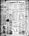 Campbeltown Courier