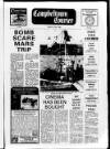 Campbeltown Courier Friday 27 May 1988 Page 1