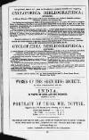 Bookseller Friday 01 January 1858 Page 29