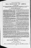 Bookseller Friday 01 January 1858 Page 39