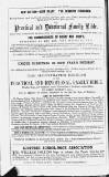 Bookseller Monday 01 November 1858 Page 56