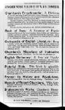 Bookseller Thursday 25 December 1873 Page 85