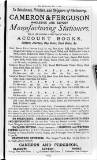 Bookseller Saturday 02 December 1876 Page 47