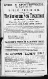 Bookseller Thursday 04 August 1881 Page 48