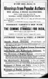 Bookseller Thursday 06 August 1885 Page 49