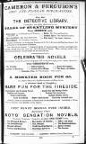 Bookseller Friday 05 March 1886 Page 33