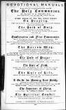 Bookseller Friday 05 March 1886 Page 42